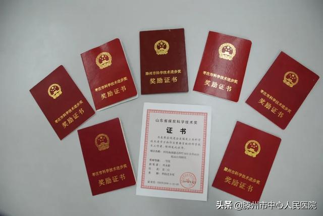 我們的“20年”—打造魯西南地區(qū)臨床重癥救治中心