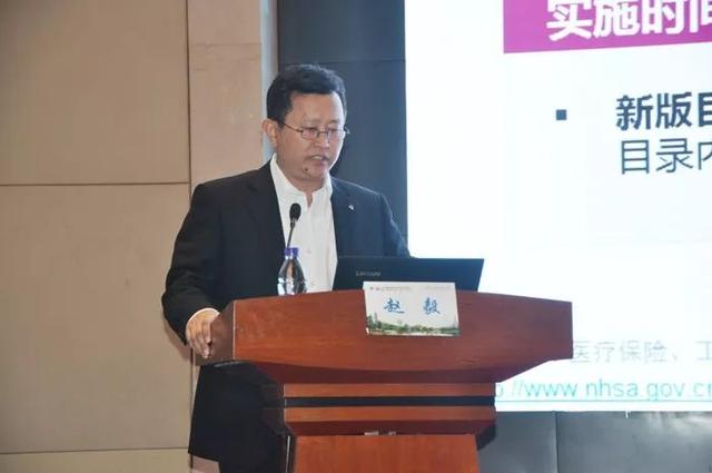 省醫(yī)院協(xié)會(huì)地市級(jí)中心醫(yī)院暨企業(yè)醫(yī)院分會(huì)一屆三次年會(huì)在滕舉辦