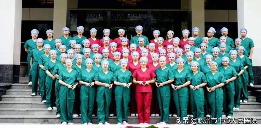 首批山東省護理學(xué)會手術(shù)室?？谱o士實踐培訓(xùn)在滕州圓滿結(jié)束