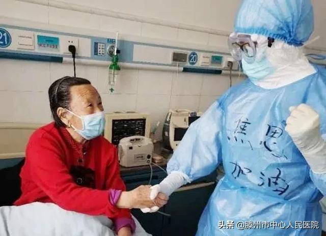 重癥醫(yī)學(xué)科焦思：護(hù)理新冠肺炎患者的時(shí)光，我并不孤單