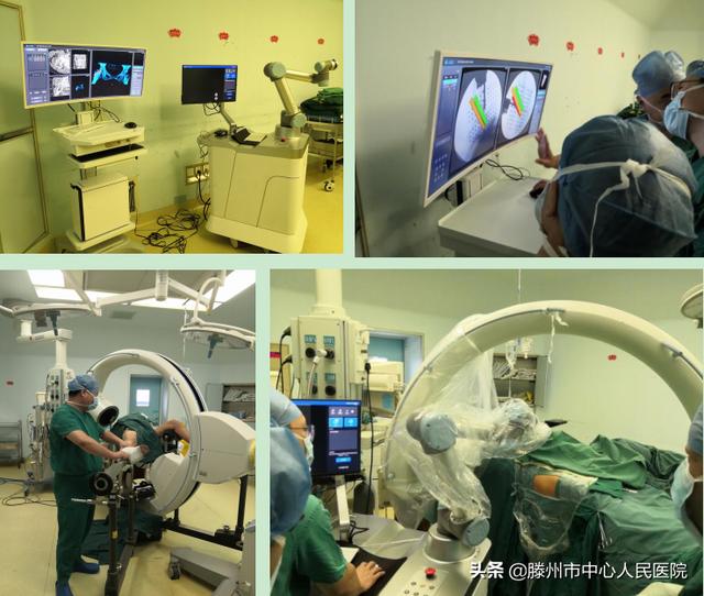 滕州市中心人民醫(yī)院成功完成骨科機器人手術(shù)