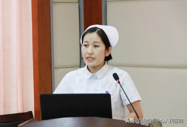 護(hù)理部成功舉辦護(hù)理抗疫紀(jì)實報告會