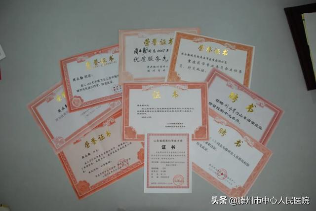 我們的“20年”—打造魯西南地區(qū)臨床重癥救治中心