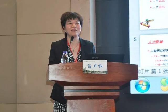 省醫(yī)院協(xié)會(huì)地市級(jí)中心醫(yī)院暨企業(yè)醫(yī)院分會(huì)一屆三次年會(huì)在滕舉辦